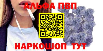 СК Комсомольск-на-Амуре