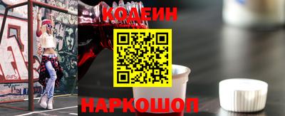 СК Комсомольск-на-Амуре