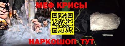 СК Комсомольск-на-Амуре