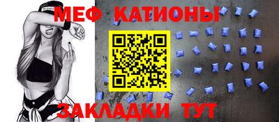 кокаин Конаково