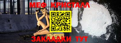 СК Комсомольск-на-Амуре