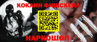 метамфетамин Коммунар