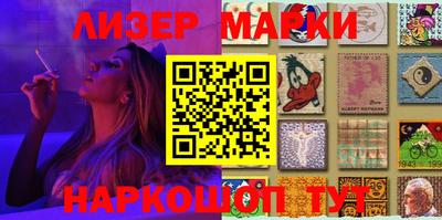 метамфетамин Коммунар