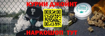 СК Комсомольск-на-Амуре