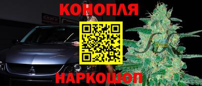 метамфетамин Коммунар