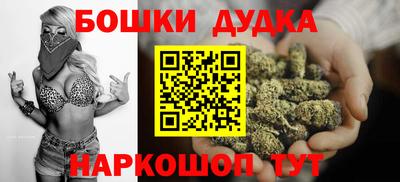 кокаин Конаково