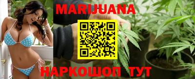кокаин Конаково