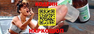 СК Комсомольск-на-Амуре