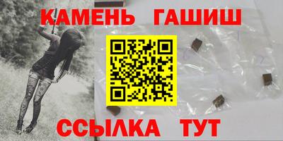 СК Комсомольск-на-Амуре